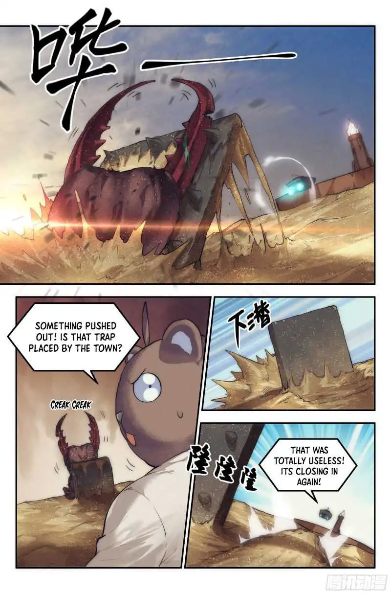 Webmaster in the End Of the World [ALL CHAPTERS] Chapter 24 5